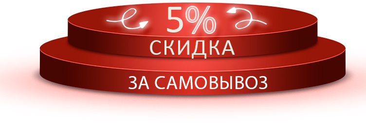 Без имени-1.jpg Без имени-1.jpg