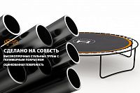 Батут Hasttings Sky MAX 3,05