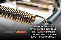 Батут Hasttings Sky MAX 3,05