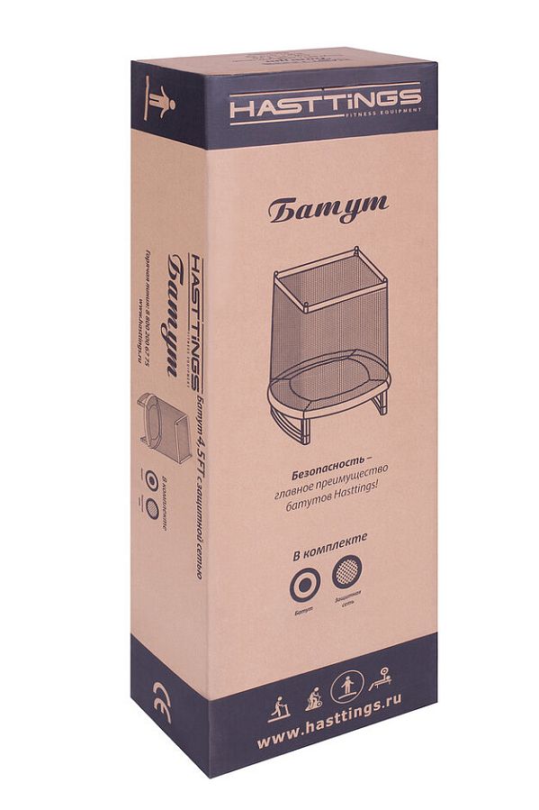 Батут Hasttings CROX 4,5 ft