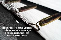 Батут Hasttings Sky MAX 3,05