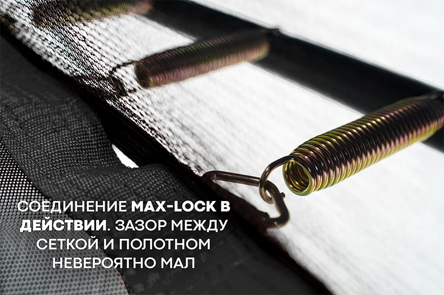 Батут Hasttings Sky MAX 3,05