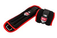 Утяжелитель UFC (2 кг, пара)
