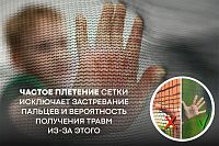 Батут Hasttings Sky MAX 3,05