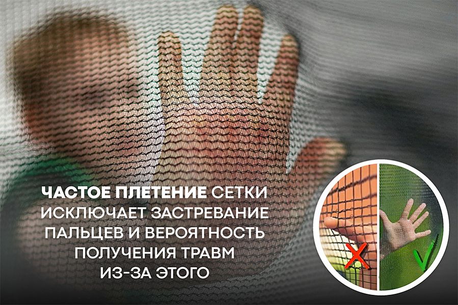 Батут Hasttings Sky MAX 3,05