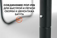 Батут Hasttings Sky MAX 3,05