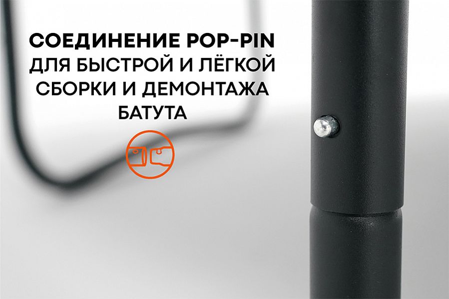 Батут Hasttings Sky MAX 3,05