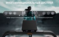 Беговая дорожка Hasttings EVOK